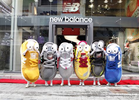 new balance korea store